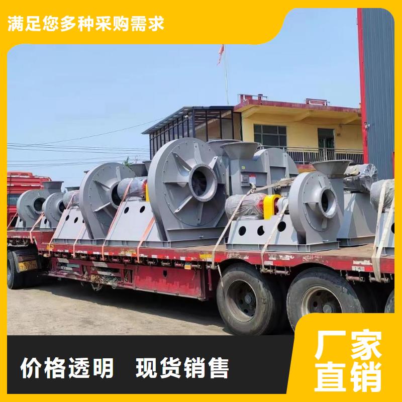LFSR150山東鼓風(fēng)機(jī)廠家直銷(xiāo)值得選擇2025實(shí)時(shí)更新(今日/商情)羅茨鼓風(fēng)機(jī)