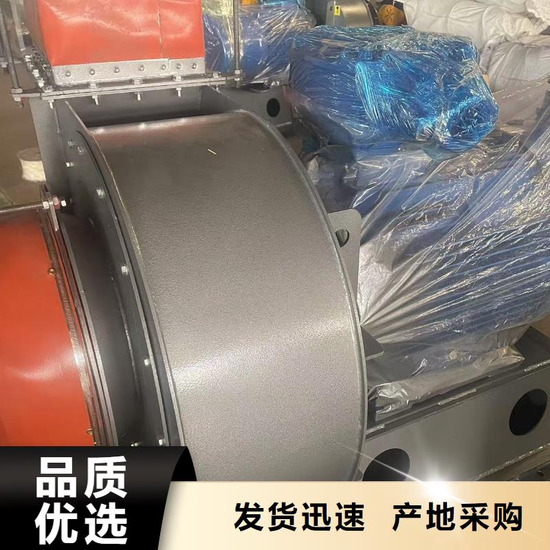 GY5-47-12.5D山東鼓風(fēng)機可有保障2025實時更新今日行情2025實時更新(今日/咨詢)