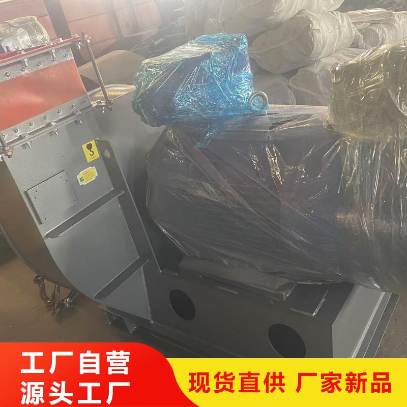 LFSR200鏈條風(fēng)機(jī)廠誠信經(jīng)營(yíng)2025實(shí)時(shí)更新/公司)2025實(shí)時(shí)更新今日行情