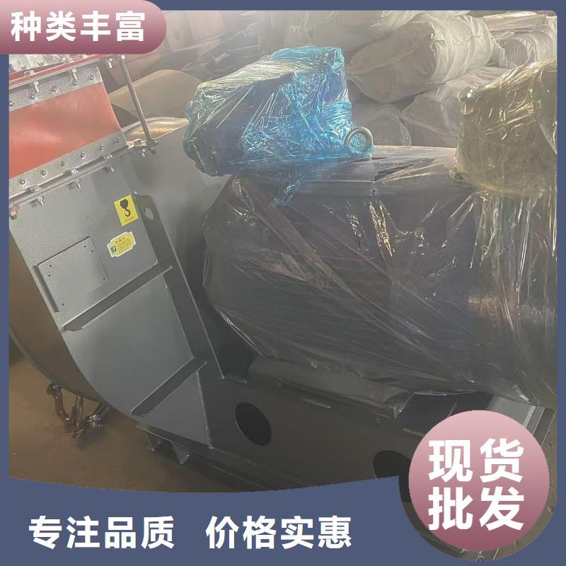 GY5-47-12.5D山東鼓風(fēng)機可有保障2025實時更新今日行情2025實時更新(今日/咨詢)