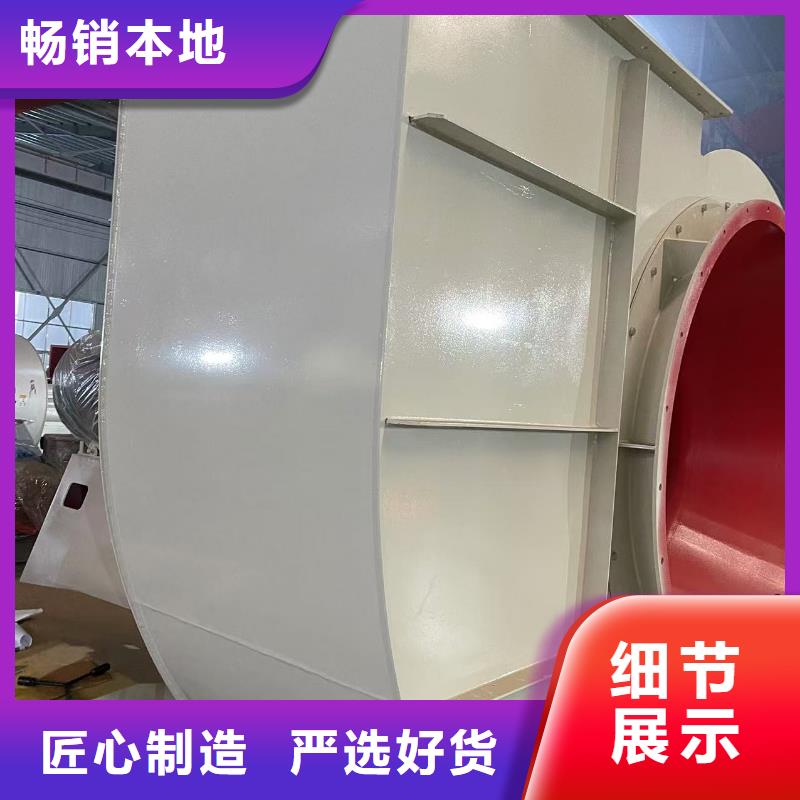 9-192.5D氧化風(fēng)機(jī)實(shí)力雄厚品質(zhì)保障2025已更新(今日/介紹)氧化風(fēng)機(jī)