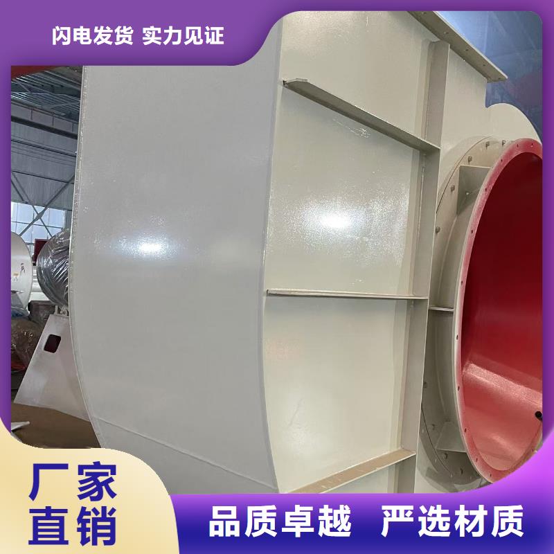 LFSR150山東鼓風(fēng)機(jī)廠家直銷(xiāo)值得選擇2025實(shí)時(shí)更新(今日/商情)羅茨鼓風(fēng)機(jī)