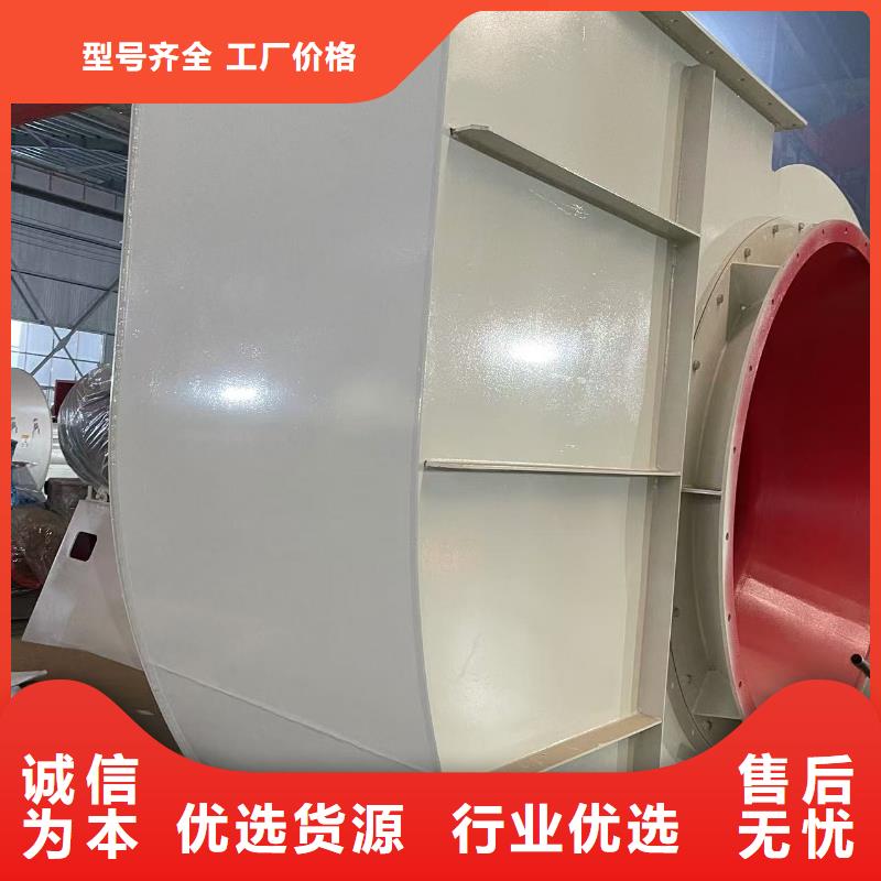 GY6-518D冷卻風機用心制作2025已更新(今日/行情)消石灰倉頂風機