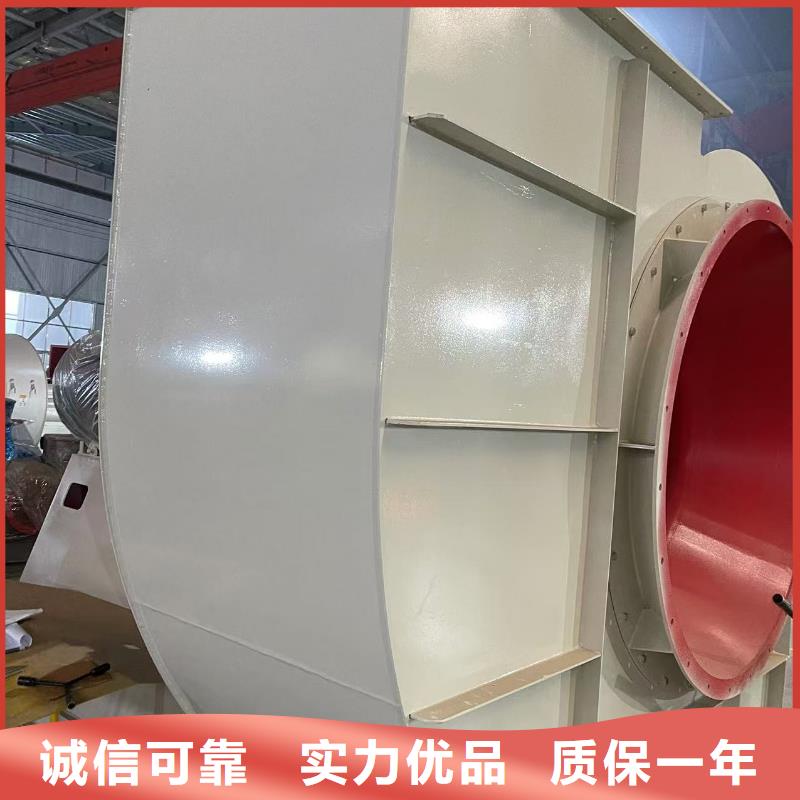 LFSR250山東臨沂風(fēng)機(jī)實(shí)力雄厚品質(zhì)保障2025實(shí)時(shí)更新/公司)一次風(fēng)機(jī)