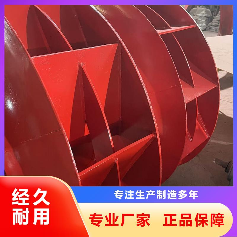 D45-51-1.4鏈條風(fēng)機(jī)貼心服務(wù)(有保障!2025已更新)2025實(shí)時(shí)更新今日行情