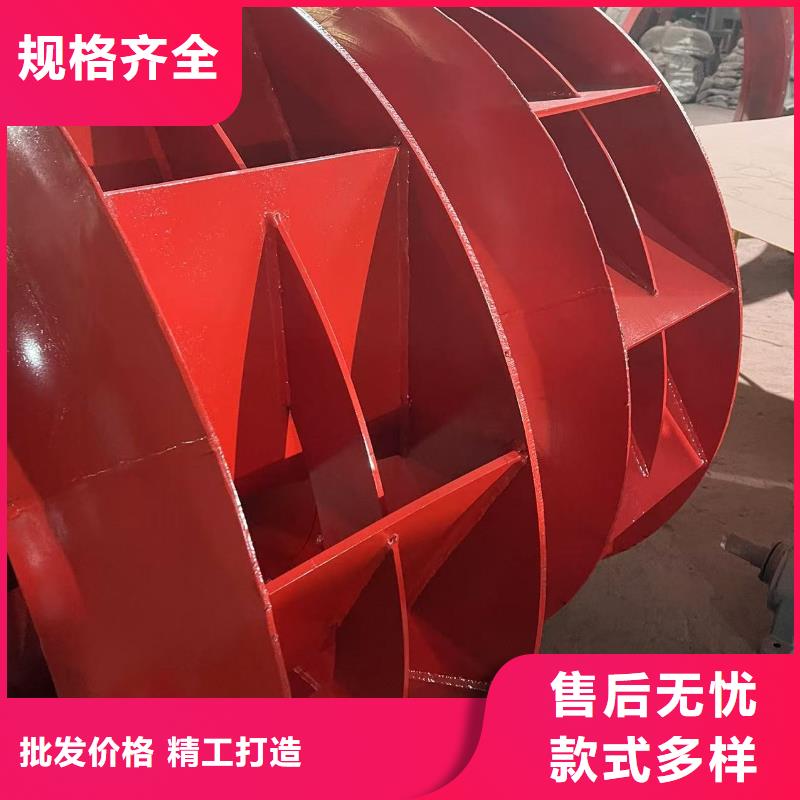 6-23NO6.5D防腐風(fēng)機(jī)現(xiàn)貨快速采購2025已更新(今日/觀察)2025實(shí)時(shí)更新(今日/咨詢)