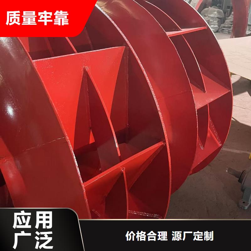 D90-61-1.5山東風機實體廠家大量現(xiàn)貨2025已更新(今日/觀察)2025實時更新(今日/咨詢)