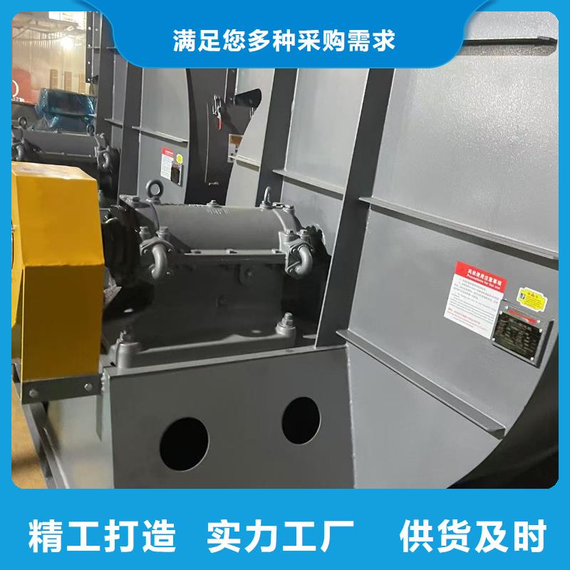 LFSR250多級(jí)離心鼓風(fēng)機(jī)現(xiàn)貨銷售2025實(shí)時(shí)更新/公司)高速鼓風(fēng)機(jī)