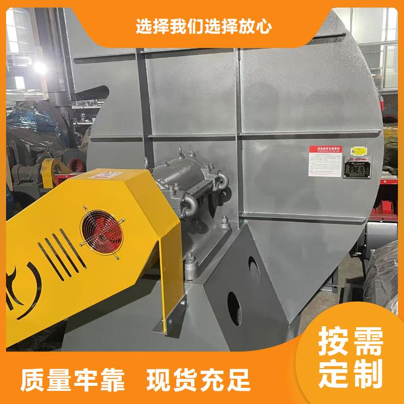 LFSR250污水處理專業(yè)風(fēng)機實體廠家大量現(xiàn)貨2025已更新(今日/動態(tài))2025實時更新(今日/咨詢)