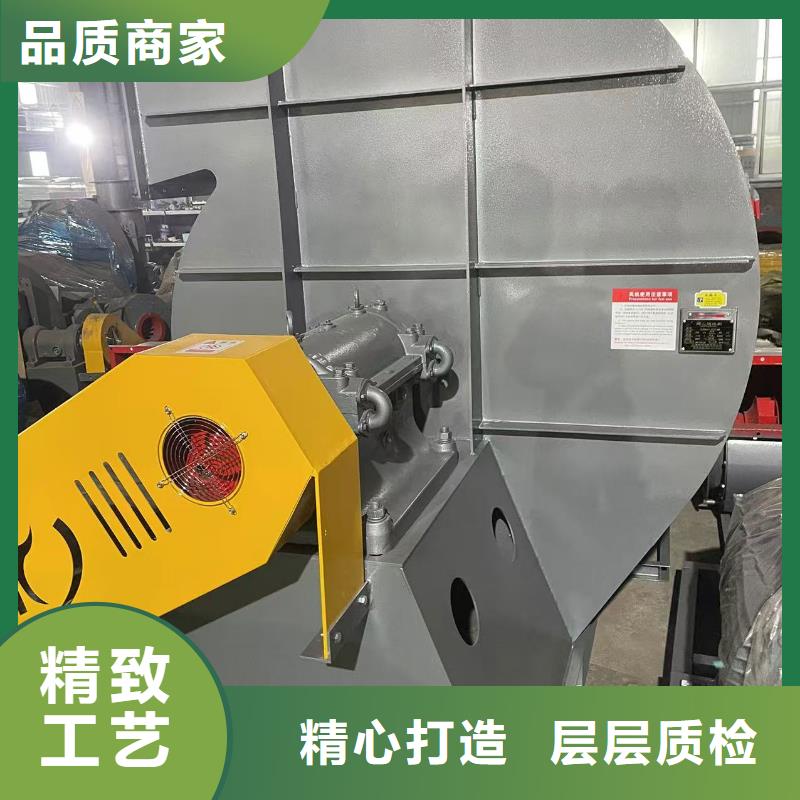 5-470C專用引風(fēng)機(jī)敢與同行比服務(wù)(好服務(wù)!2025已更新)硫化風(fēng)機(jī)
