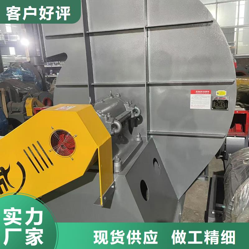 LFSR150增壓風機現(xiàn)貨2025實時更新今日/三葉羅茨鼓風機