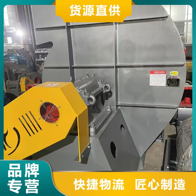 9-19NO4A高壓鼓風機貨源直銷2025實時更新(今日/商情)塑料風機