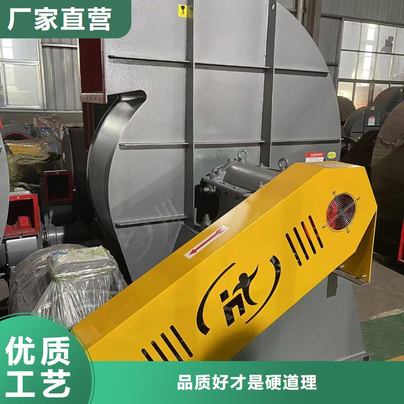 GY6-518D爐尾風機按需設計2025已更新(今日/介紹)2025實時更新(今日/咨詢)