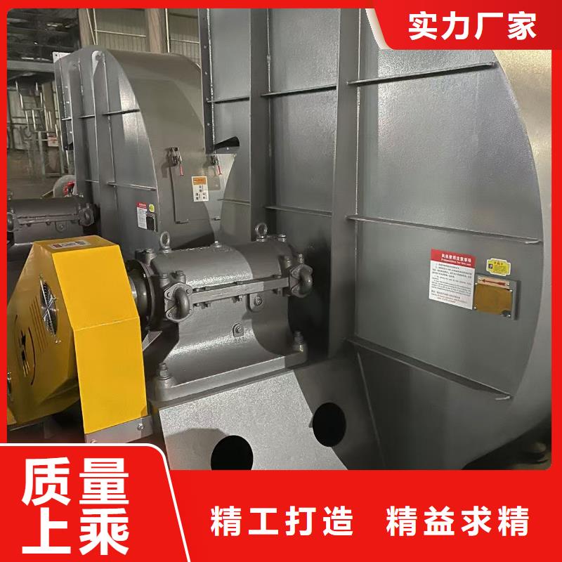 D45-61-1.5鋼鐵行業(yè)專用風(fēng)機(jī)廠家直營2025實(shí)時更新助燃風(fēng)機(jī)