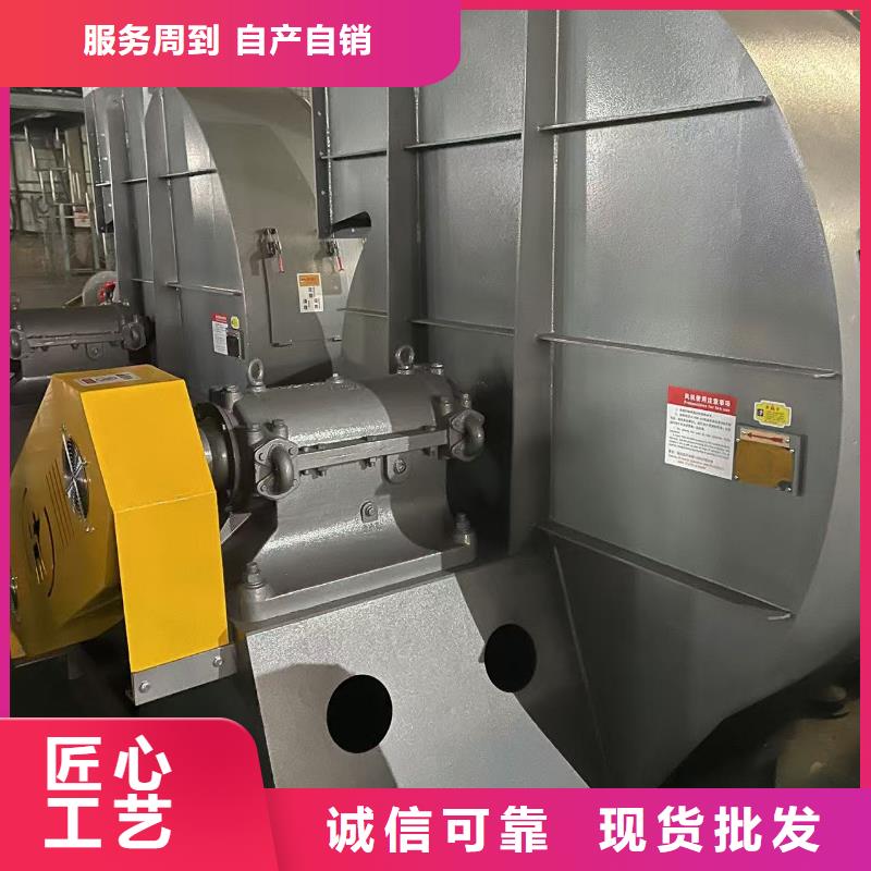 5-48離心通風(fēng)機(jī)稀釋風(fēng)機(jī)專業(yè)生產(chǎn)N年2025已更新(今日/)臨沂鼓風(fēng)機(jī)
