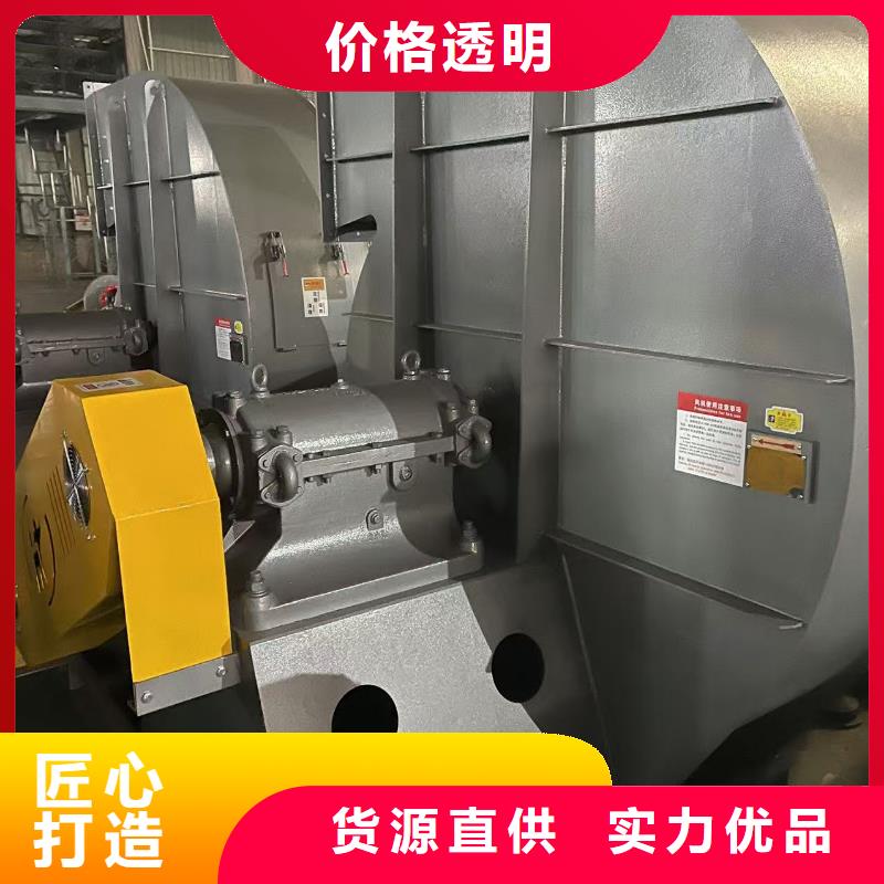 LFSR300高速鼓風(fēng)機一致好評產(chǎn)品2025實時更新(今日/咨詢)高壓風(fēng)機