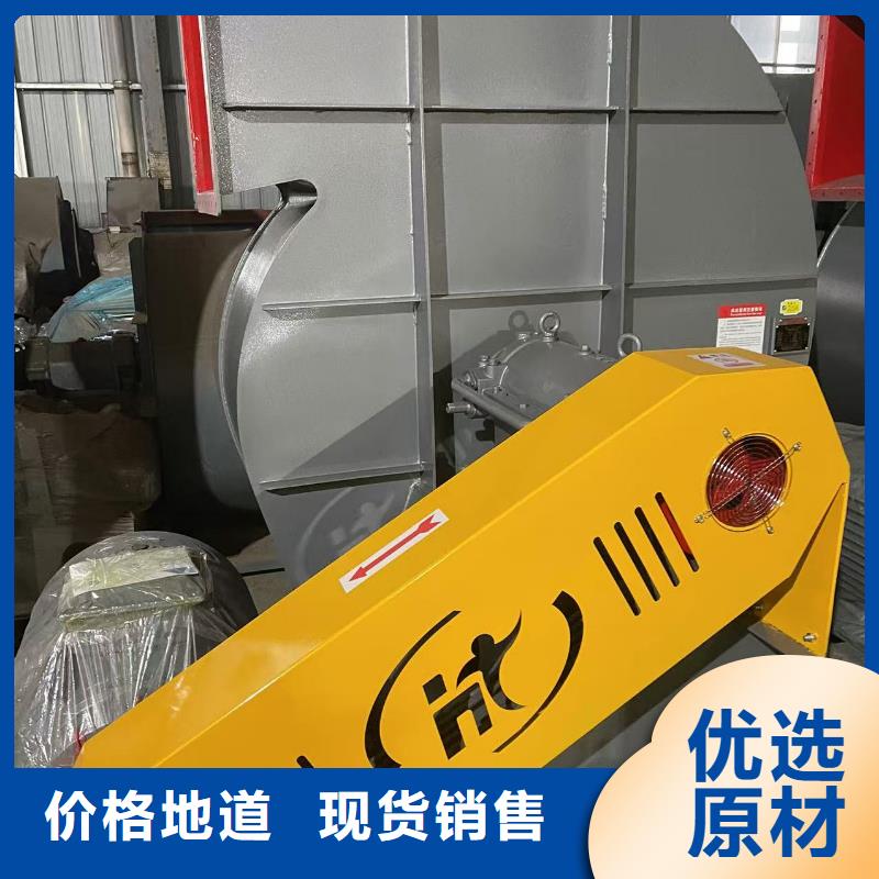 LFSR125氧化風(fēng)機(jī)款式多樣(好服務(wù)!2025已更新)一次風(fēng)機(jī)