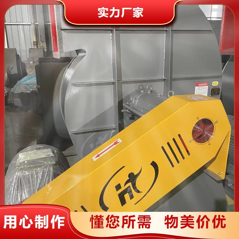 8-39離心通風(fēng)機(jī)返料風(fēng)機(jī)生產(chǎn)加工2025已更新(今日/)山東臨沂風(fēng)機(jī)