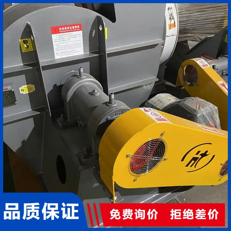 9-386D燃?xì)怙L(fēng)機(jī)注重細(xì)節(jié)(服務(wù)周到!2025已更新)2025實(shí)時(shí)更新