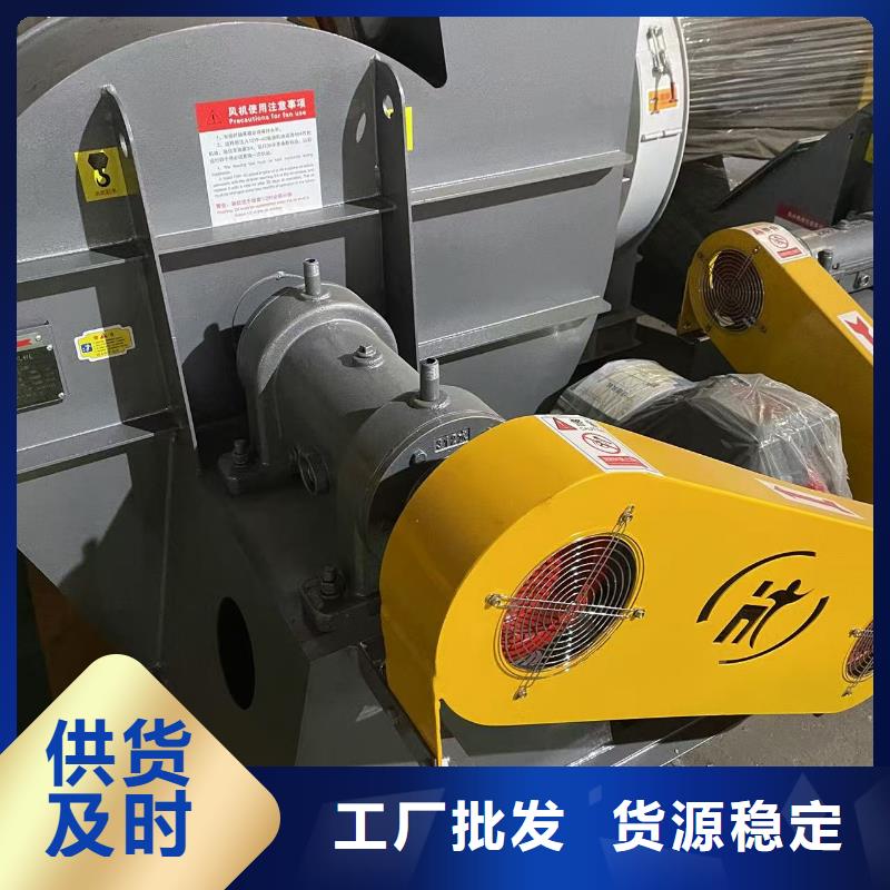 9-191.2D一次風(fēng)機(jī)出廠嚴(yán)格質(zhì)檢2025已更新(今日/訪問)高壓風(fēng)機(jī)