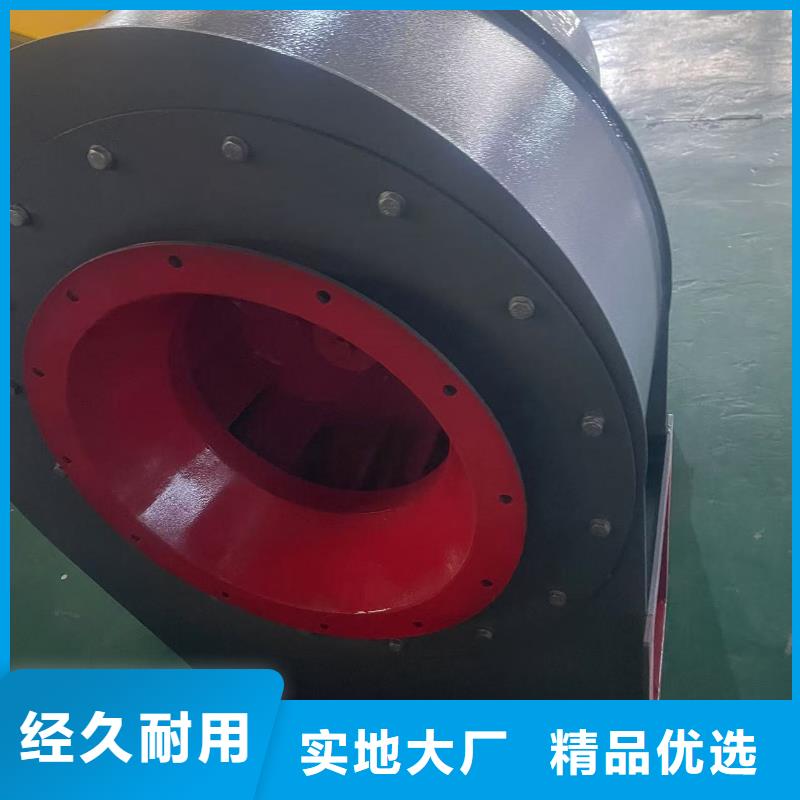 8-39型通風(fēng)機(jī)脫硝稀釋鼓風(fēng)機(jī)保質(zhì)保量2025已更新(今日/動(dòng)態(tài))羅茨鼓風(fēng)機(jī)