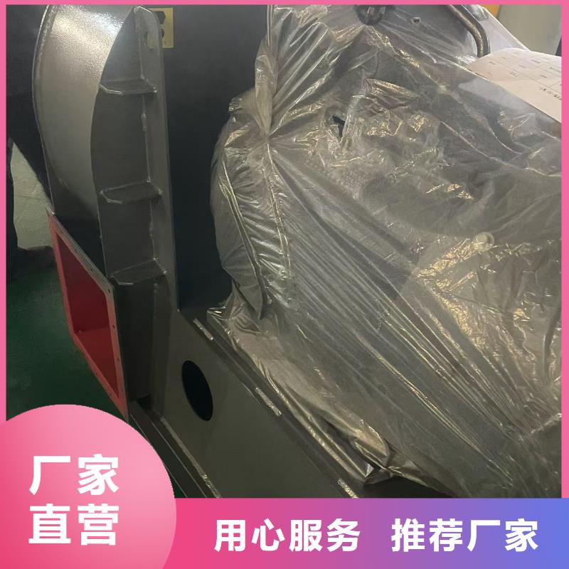 8-39離心通風(fēng)機(jī)返料風(fēng)機(jī)生產(chǎn)加工2025已更新(今日/)山東臨沂風(fēng)機(jī)