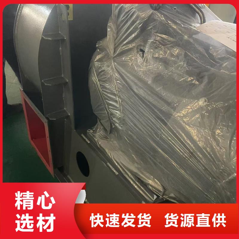 GY6-518D爐尾風機按需設計2025已更新(今日/介紹)2025實時更新(今日/咨詢)