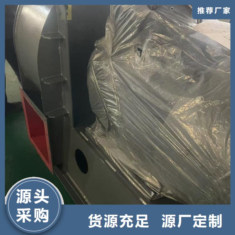 D40-61-1.5離心鼓風(fēng)機(jī)山東鼓風(fēng)機(jī)批源2025實(shí)時(shí)更新/公司)三葉羅茨鼓風(fēng)機(jī)