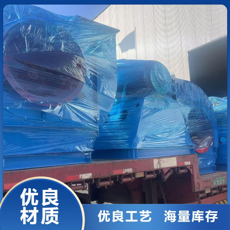 5-48離心通風(fēng)機(jī)脫硝風(fēng)機(jī)經(jīng)驗(yàn)豐富品質(zhì)可靠2025已更新(今日/熱點(diǎn))稀釋風(fēng)機(jī)
