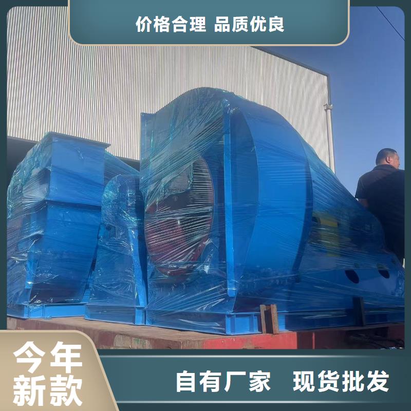 山東鼓風(fēng)機氣化風(fēng)機產(chǎn)地源頭好貨2025已更新(今日/標(biāo)準(zhǔn))硫化風(fēng)機