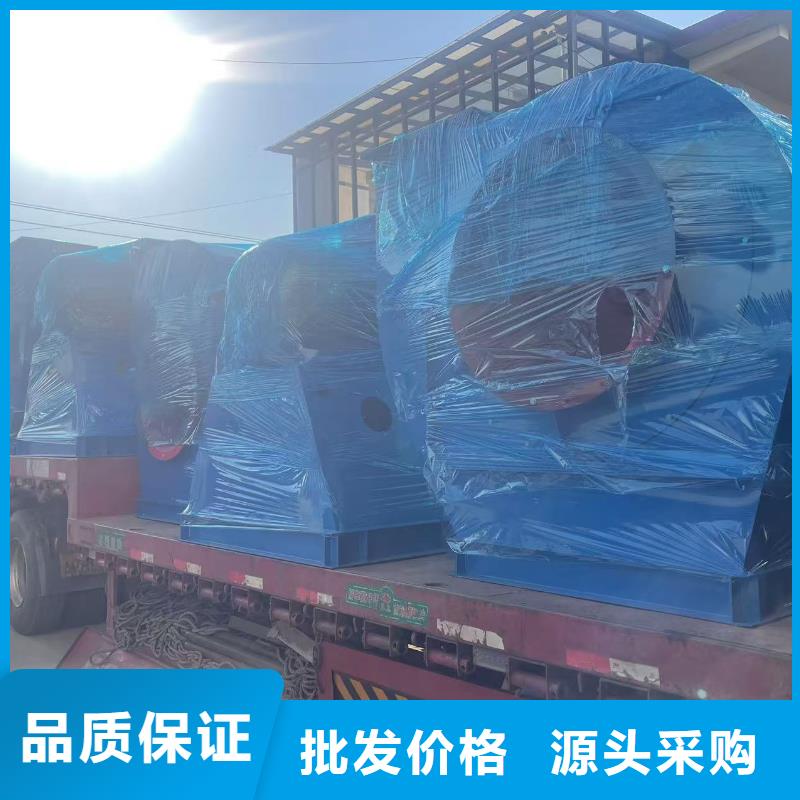D45-61-1.5鋼鐵行業(yè)專用風(fēng)機(jī)廠家直營2025實(shí)時更新助燃風(fēng)機(jī)