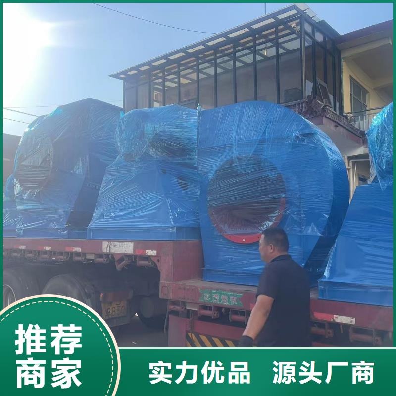 GLF-2高壓風(fēng)機(jī)實(shí)力商家供貨穩(wěn)定2025實(shí)時(shí)更新今日行情羅茨鼓風(fēng)機(jī)