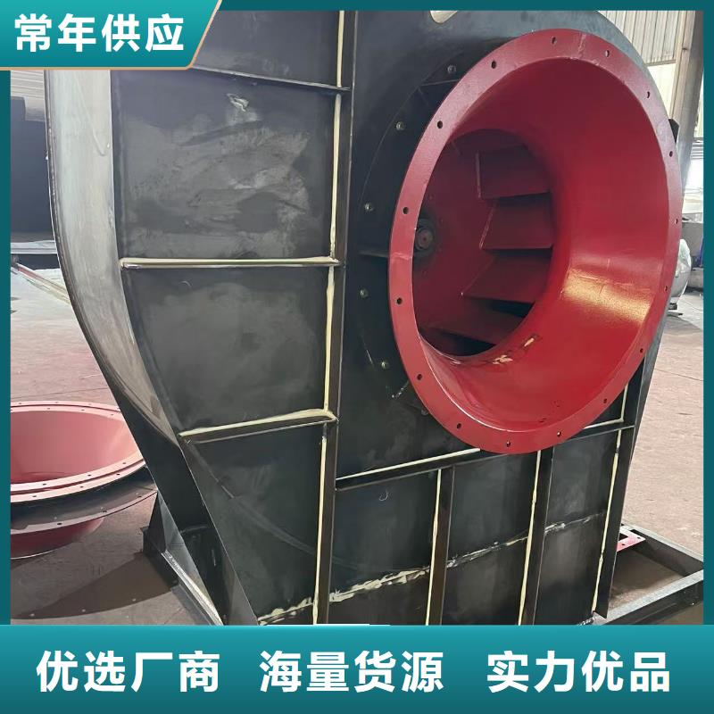 D40-51-1.4爐尾風(fēng)機(jī)產(chǎn)品參數(shù)2025已更新(今日/觀察)2025實(shí)時(shí)更新今日行情