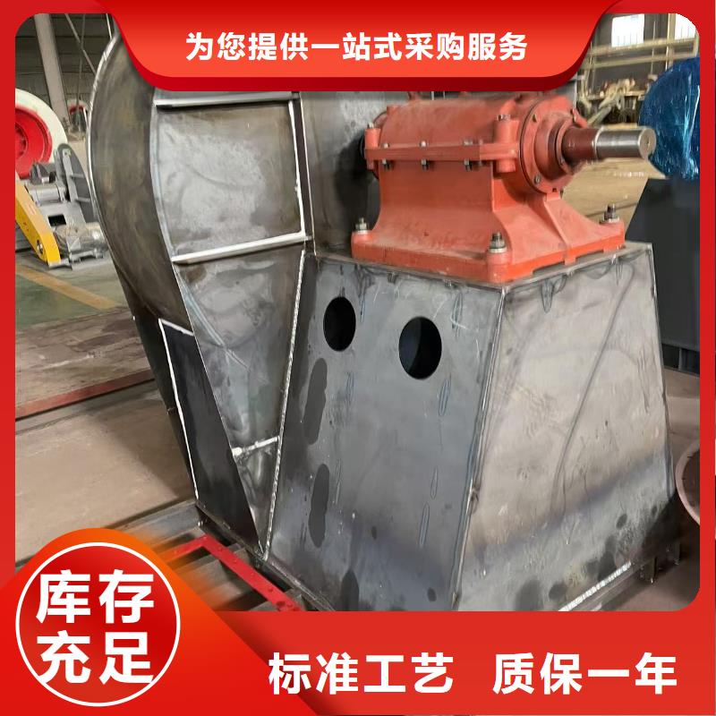LFSR250多級(jí)離心鼓風(fēng)機(jī)現(xiàn)貨銷售2025實(shí)時(shí)更新/公司)高速鼓風(fēng)機(jī)