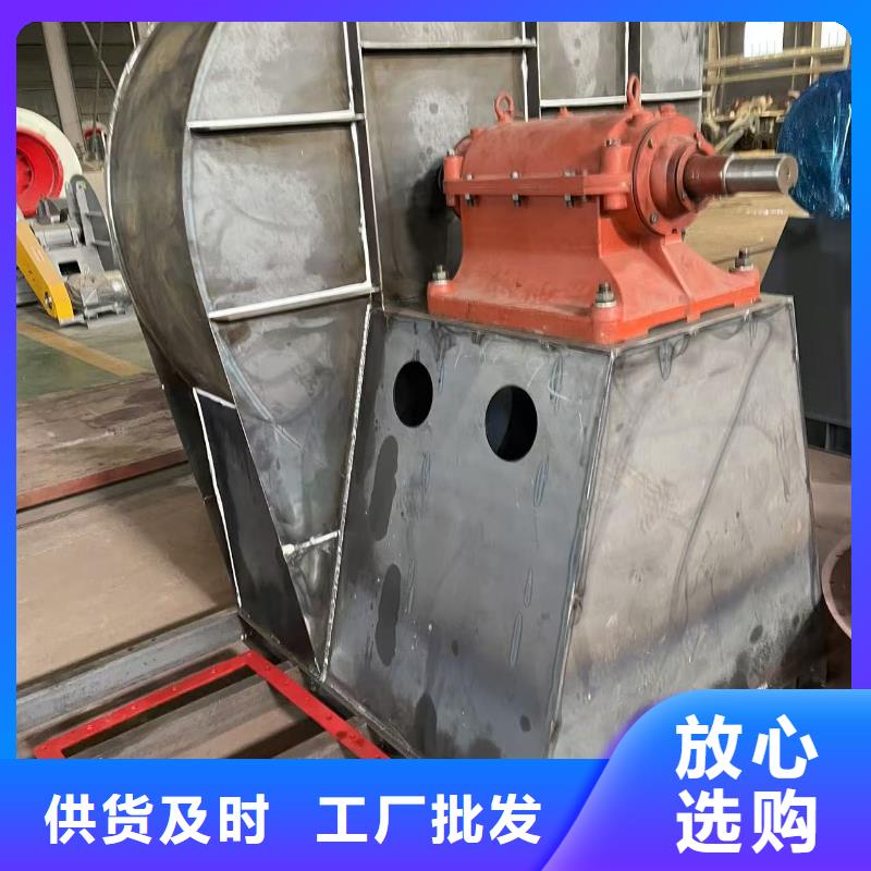 5-47NO8C硫化風機批發(fā)供應2025已更新(今日/)2025實時更新(今日/咨詢)