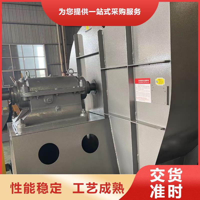 D40-51-1.4爐尾風(fēng)機(jī)產(chǎn)品參數(shù)2025已更新(今日/觀察)2025實(shí)時(shí)更新今日行情