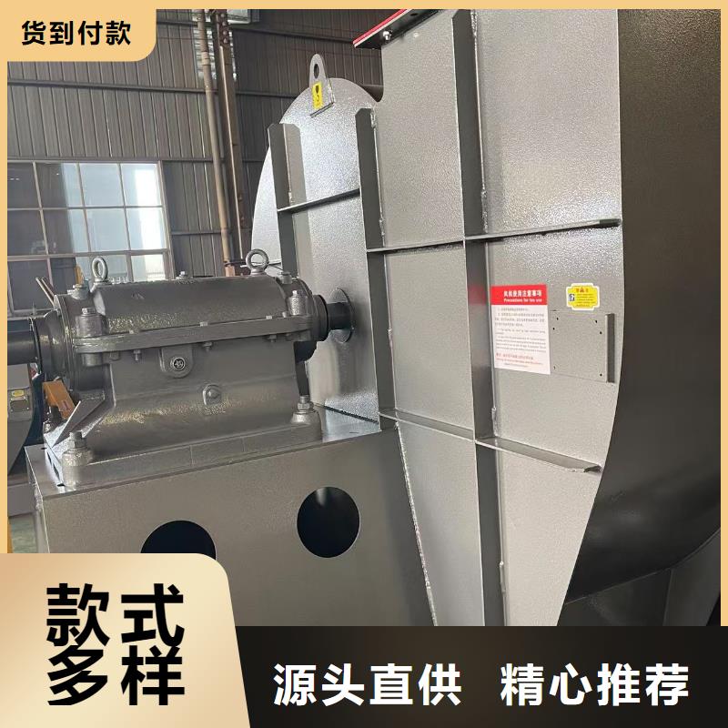 4-73污水處理專業(yè)風(fēng)機(jī)出廠嚴(yán)格質(zhì)檢2025已更新(今日/)地面清掃風(fēng)機(jī)
