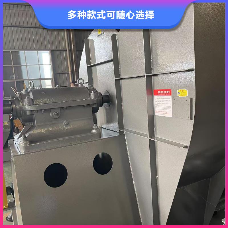 D40-71-1.6一次风机型号全低(行内性价高,2025已更新)2025实时更新今日行情