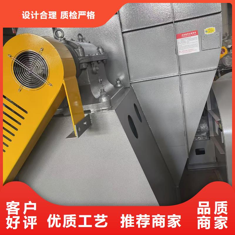 LFSR250污水處理專業(yè)風(fēng)機(jī)實體廠家大量現(xiàn)貨2025已更新(今日/動態(tài))2025實時更新(今日/咨詢)