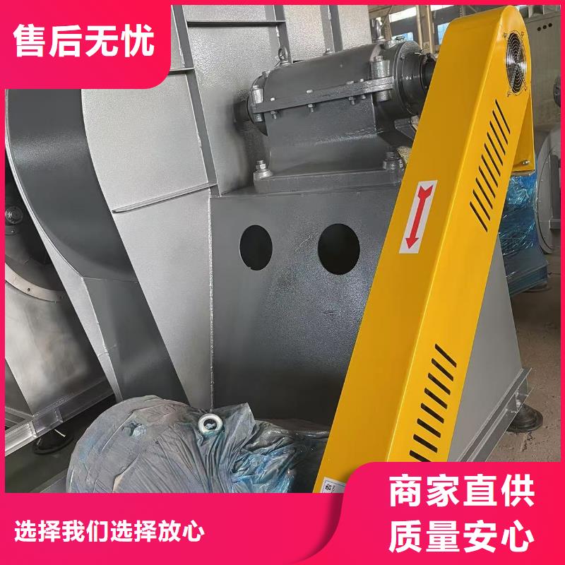 TX19-04多級離心鼓風(fēng)機現(xiàn)貨實拍2025實時更新(今日/商情)消石灰倉頂風(fēng)機