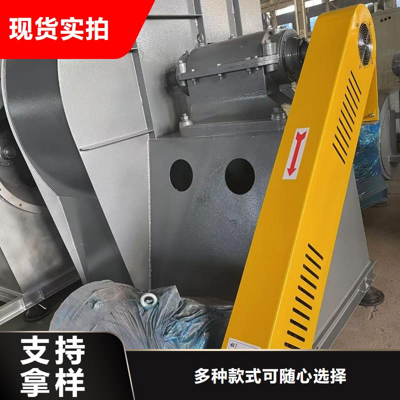 LFSR200環(huán)保節(jié)能風(fēng)機(jī)專注細(xì)節(jié)使用放心2025已更新(今日/)離心通風(fēng)機(jī)