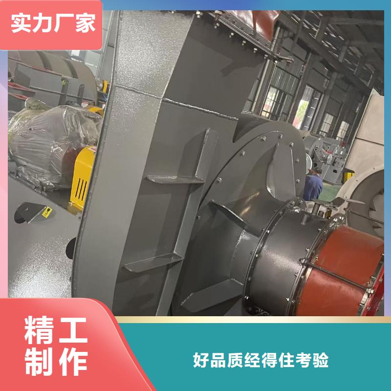 LFSR150增壓風機現(xiàn)貨2025實時更新今日/三葉羅茨鼓風機