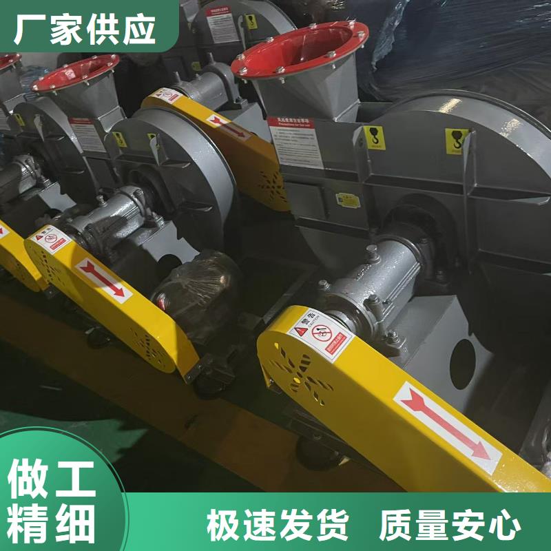 LFSR65硫化床鍋爐風機質(zhì)量檢測2025實時更新今日/一次風機