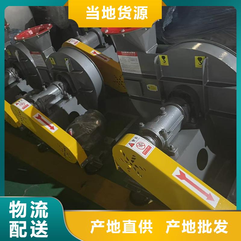 10-24NO7.4D電廠(chǎng)專(zhuān)用風(fēng)機(jī)通過(guò)檢測(cè)2025實(shí)時(shí)更新(今日/新聞)2025實(shí)時(shí)更新(今日/咨詢(xún))