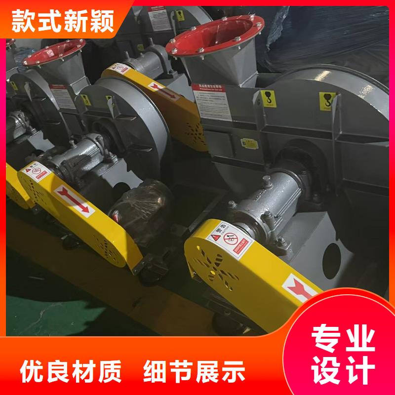 LFSR200環(huán)保節(jié)能風(fēng)機(jī)專注細(xì)節(jié)使用放心2025已更新(今日/)離心通風(fēng)機(jī)