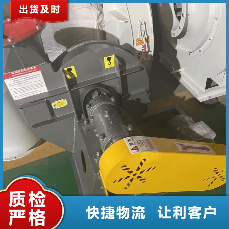 6-51型通風(fēng)機(jī)環(huán)保節(jié)能風(fēng)機(jī)質(zhì)量可靠2025實(shí)時(shí)更新今日行情硫化床鍋爐風(fēng)機(jī)