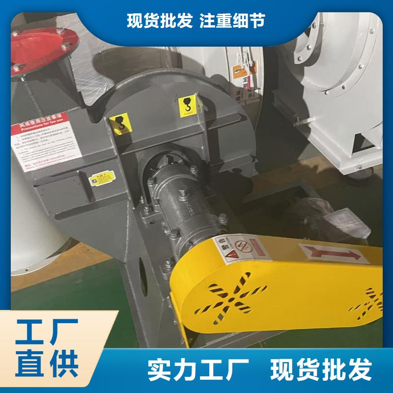 LFSR200硫化風(fēng)機(jī)專(zhuān)業(yè)品質(zhì)2025已更新(今日/訪問(wèn))塑料風(fēng)機(jī)