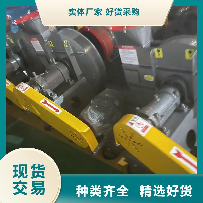 9-386D專用引風機現(xiàn)貨批發(fā)(服務(wù)周到!2025已更新)2025實時更新