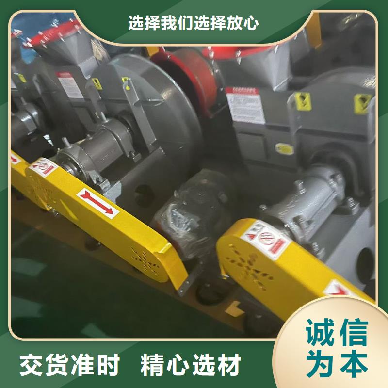 D20-61-1.5氧化風(fēng)機放心選購2025已更新(今日/標準)燃燒器專用風(fēng)機
