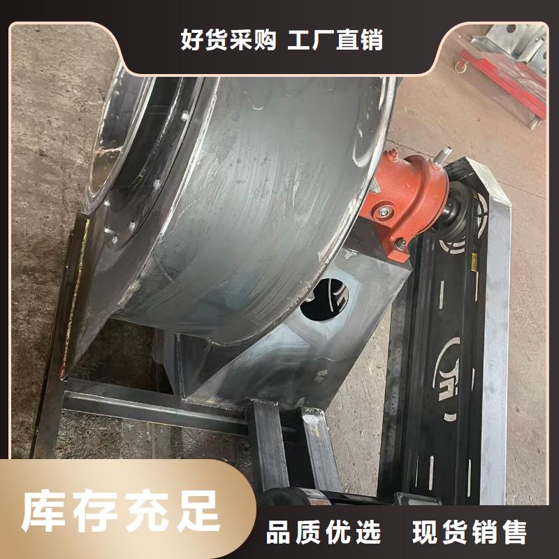 D90-71-1.6一次風(fēng)機(jī)超產(chǎn)品在細(xì)節(jié)2025實(shí)時(shí)更新今日/返料風(fēng)機(jī)